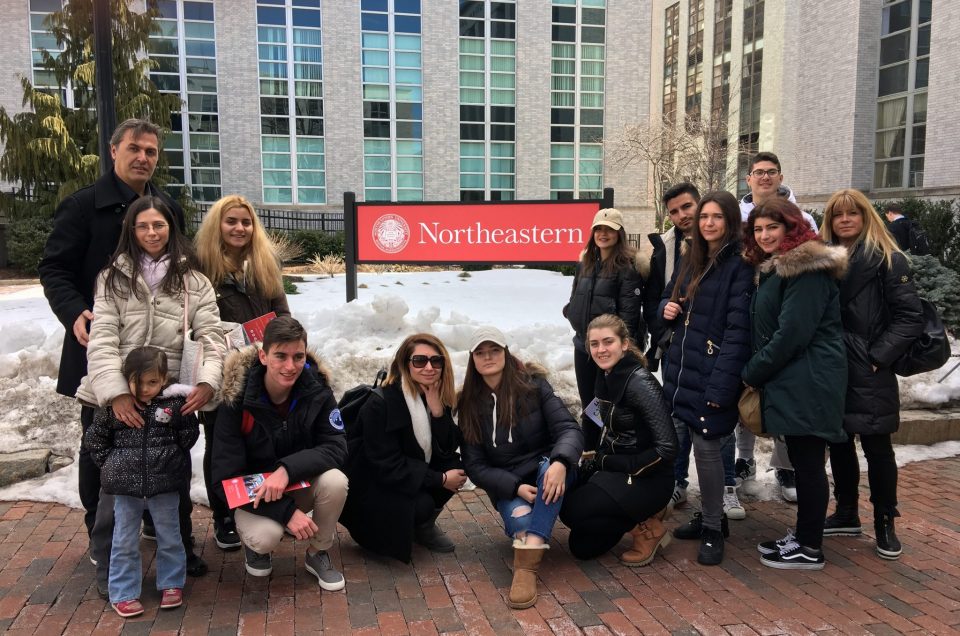 Επίσκεψη στο Northeastern University