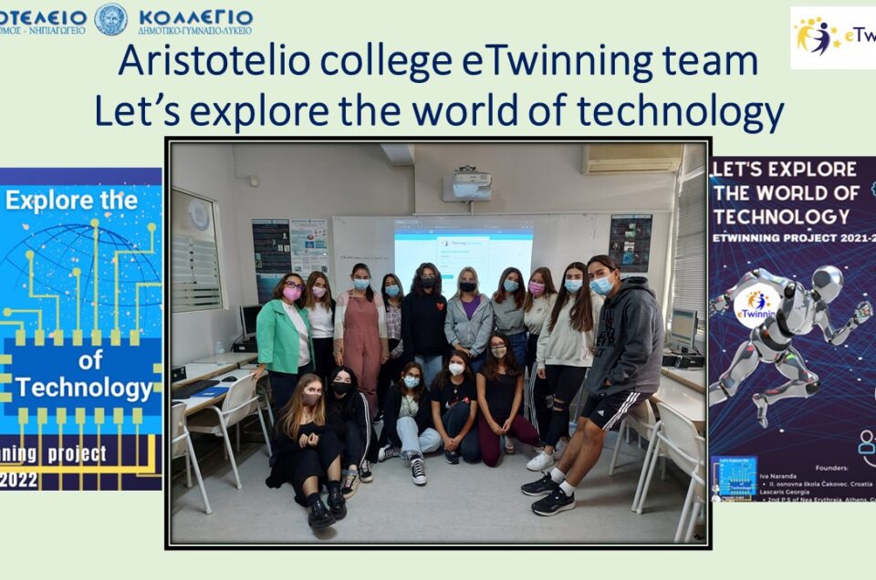 Etwinning – Let’s Explore the World of Technology