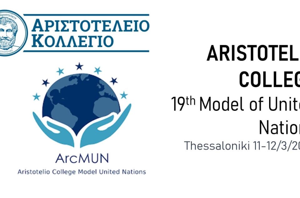 ArcMun(Aristotelio College Model United Nations)