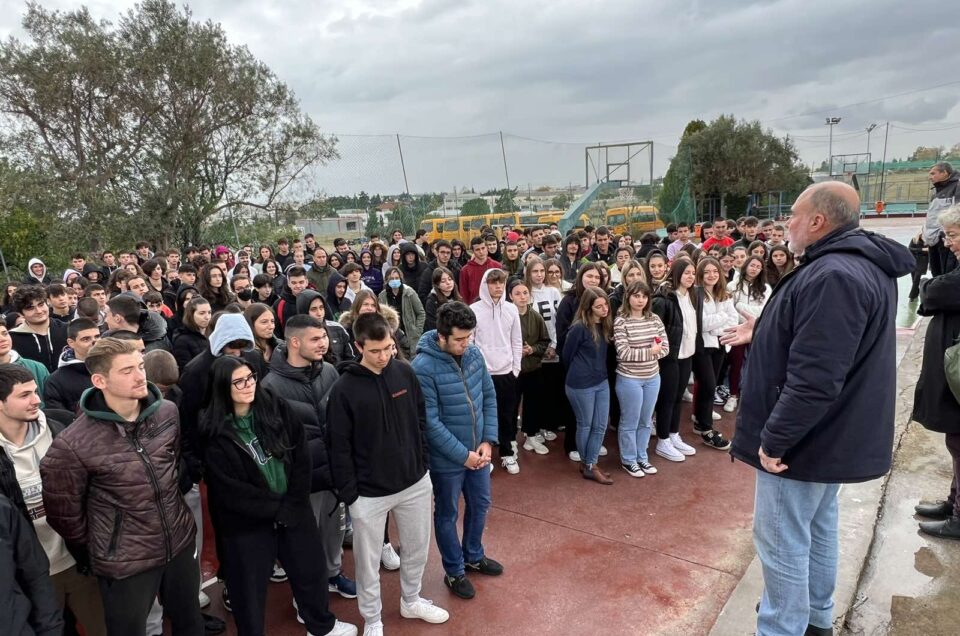 Διοργάνωση Άσκησης Ετοιμότητας για σεισμό