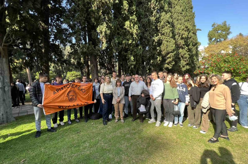 Στο Προεδρικό Μέγαρο οι μαθητές του Αριστοτελείου Κολλεγίου