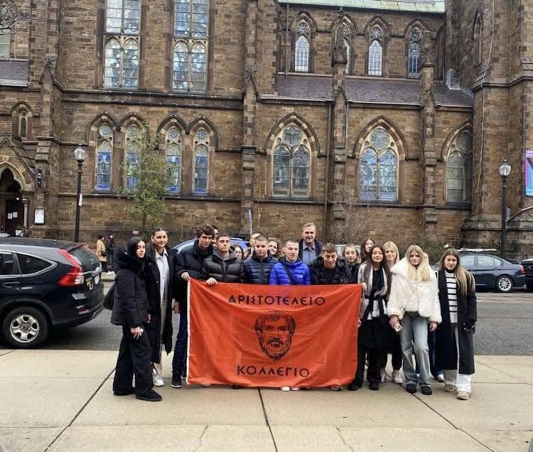 Επίσκεψη στο Campus του Harvard