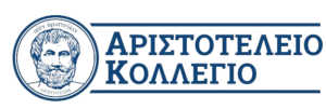 λογότυπο αριστοτέλειο νεο