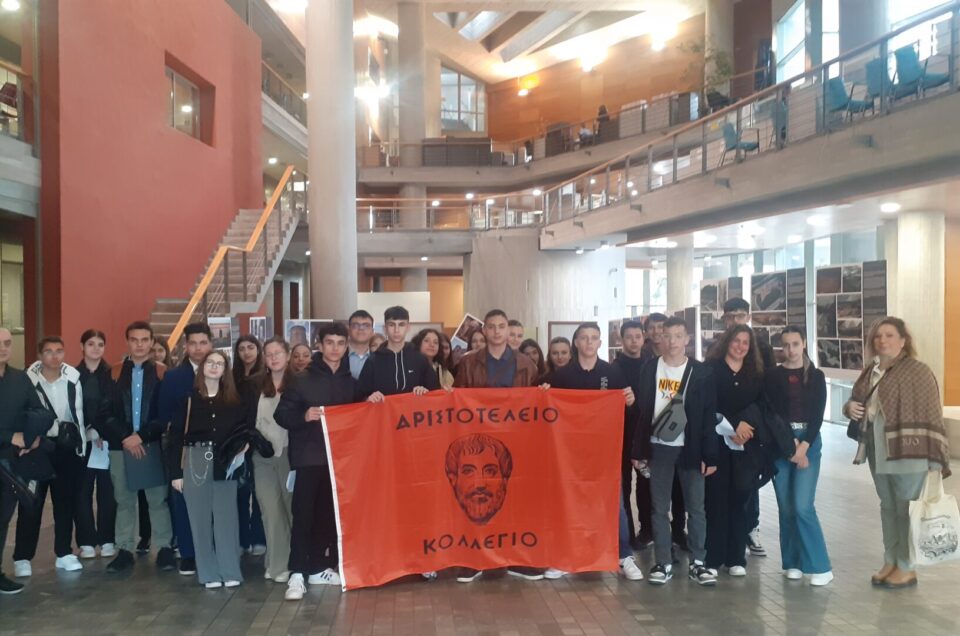 Οι Μαθητές του ΑΡΙΣΤΟΤΕΛΕΙΟΥ ΚΟΛΛΕΓΙΟΥ ανακαλύπτουν τη λειτουργία της τοπικής Αυτοδιοίκησης