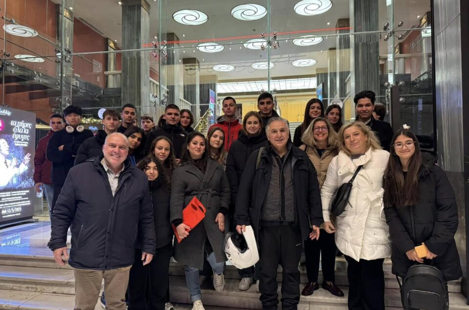 Oι μαθητές του Αριστοτελείου Κολλεγίου είχαν την ευκαιρία να παρακολουθήσουν το μιούζικαλ “Ωραία μου Κυρία”