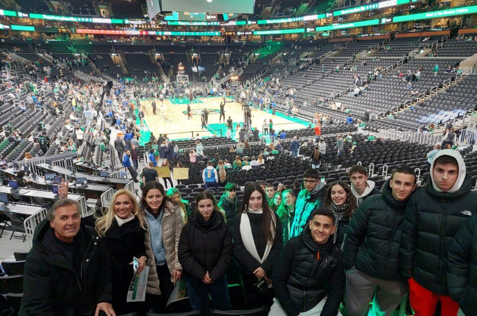 Εμπειρία NBA