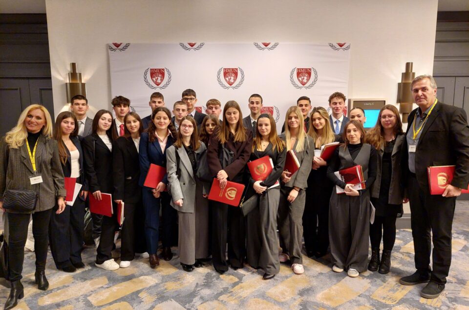 Harvard MUN 2025