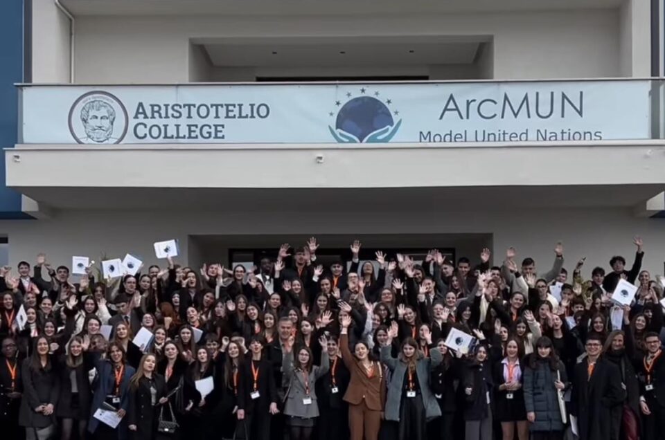 22 Συνέδριο Model United Nations στο Αριστοτέλειο Κολλέγιο