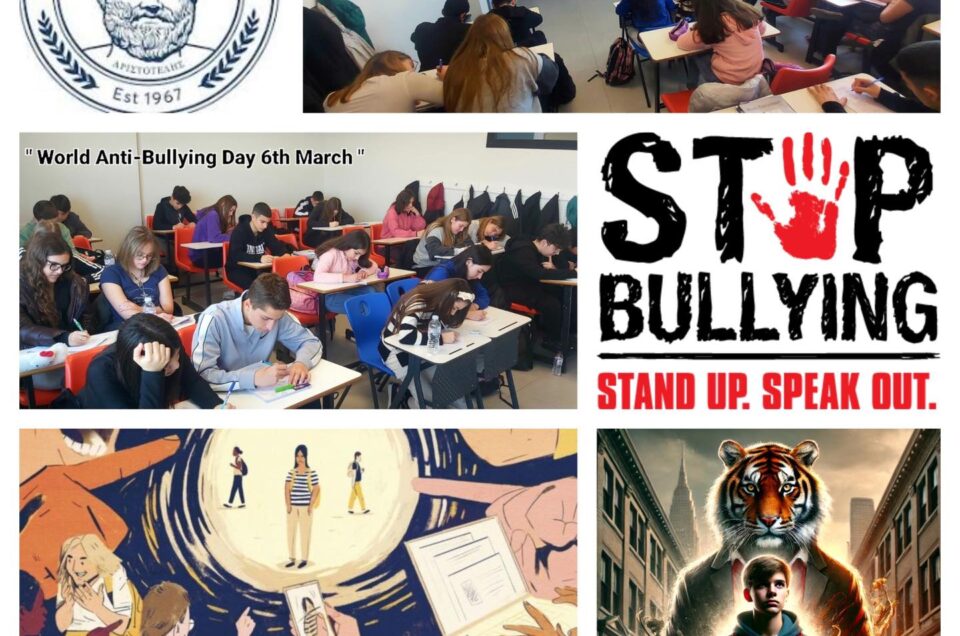 ANTI-BULLYING DAY