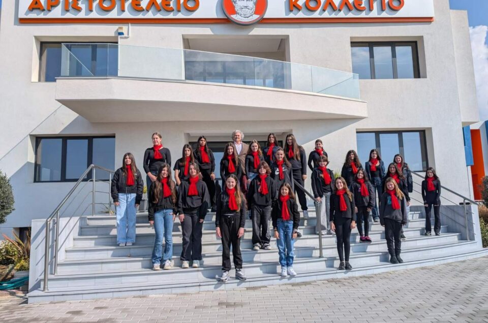 Η Χορωδία Αριστοτέλειου Κολλεγίου συναντά την περίφημη Παιδική Χορωδία της Βιέννης (Wiener Sängerknaben)