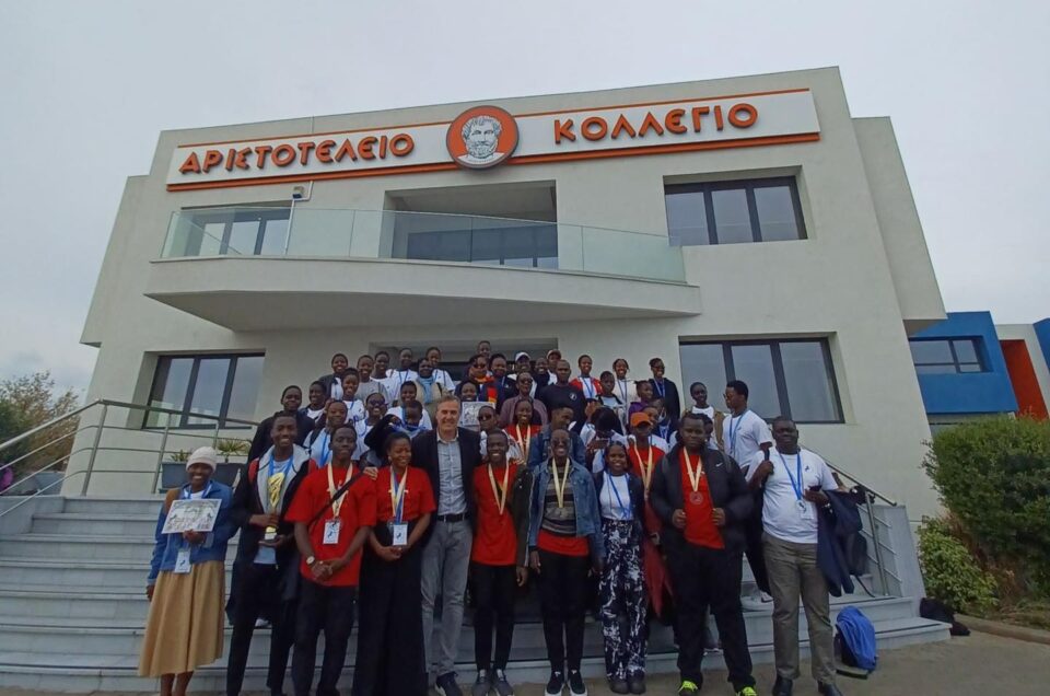 Διεθνής Διαγωνισμός Φυσικής στο Αριστοτέλειο Κολλέγιο