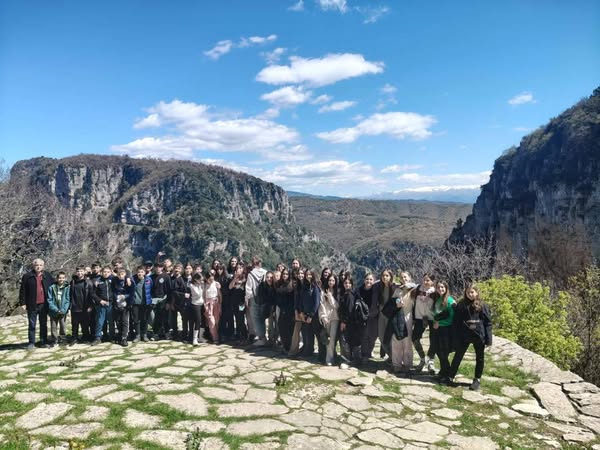 Εκδρομή Α Γυμνασίου