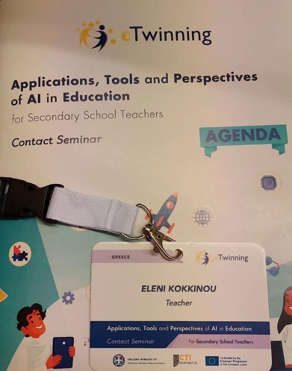 seminar