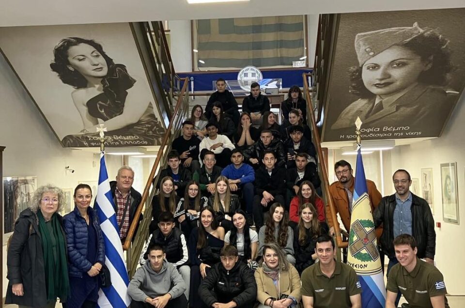 Πολεμικό Μουσείο