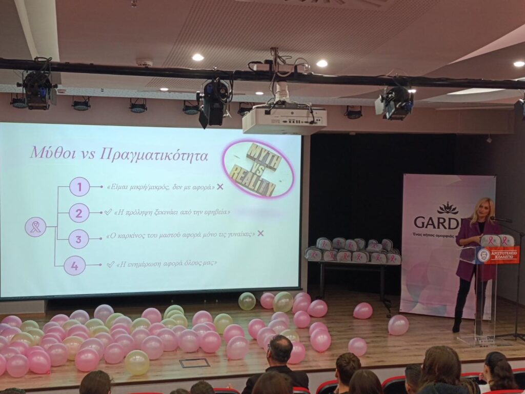 571194333_1403950545070097_5978499101766879940_n