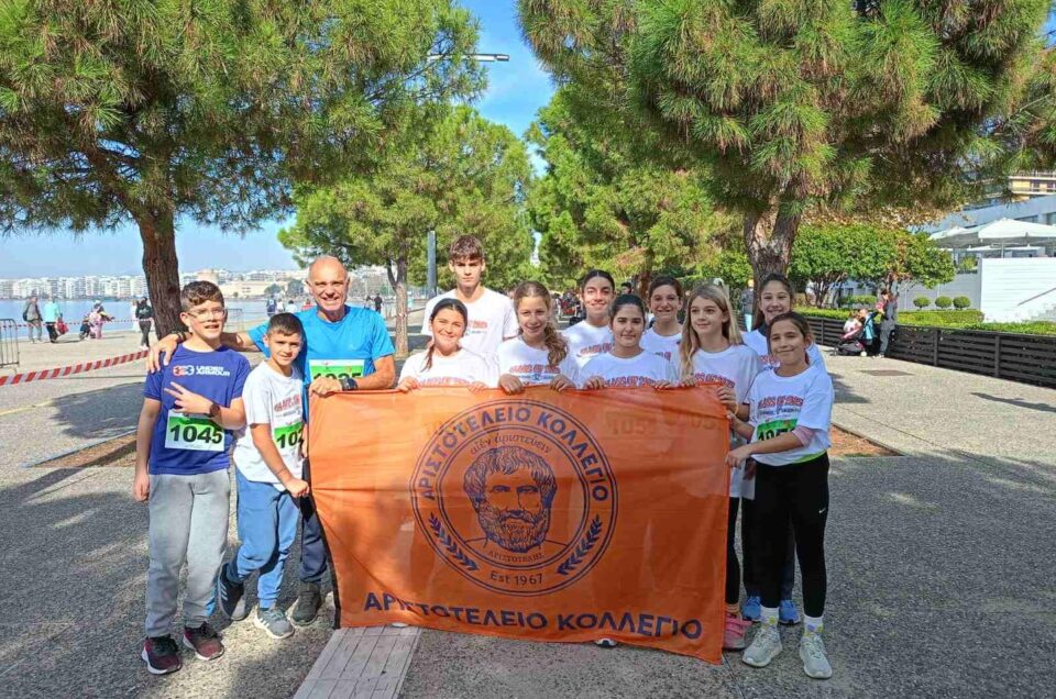 Συμμετοχή του σχολείου μας στον 2ο Αγώνα Δρόμου Υγείας «Άγιος Δημήτριος»