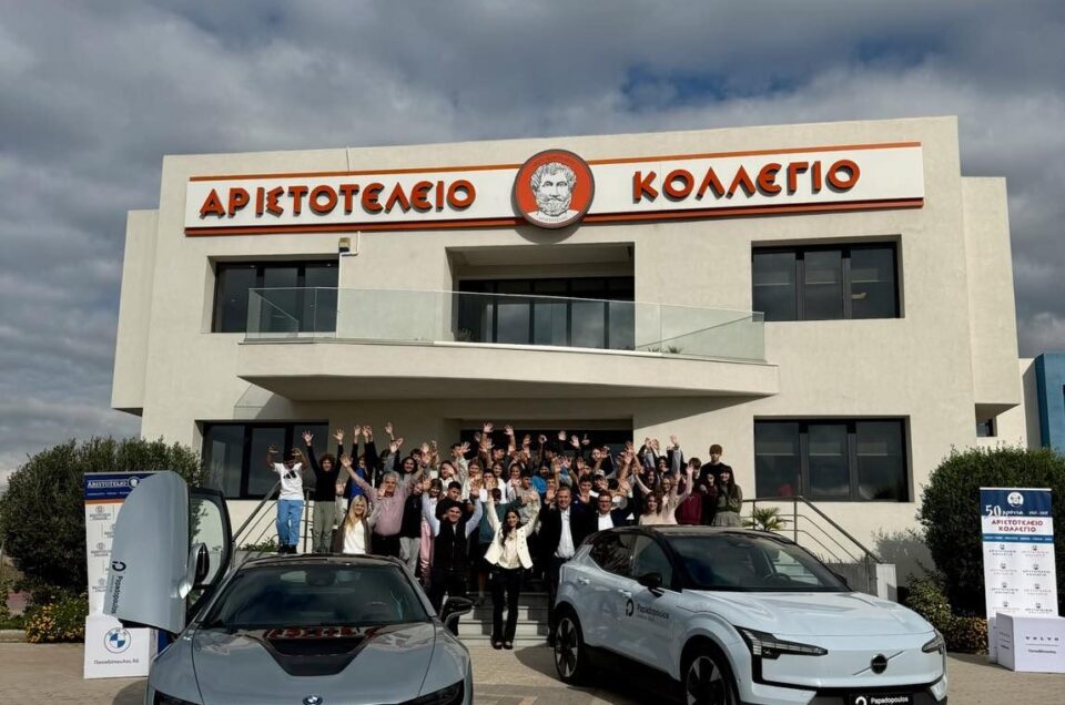 Ηλεκτροκίνηση – Το μέλλον είναι εδώ