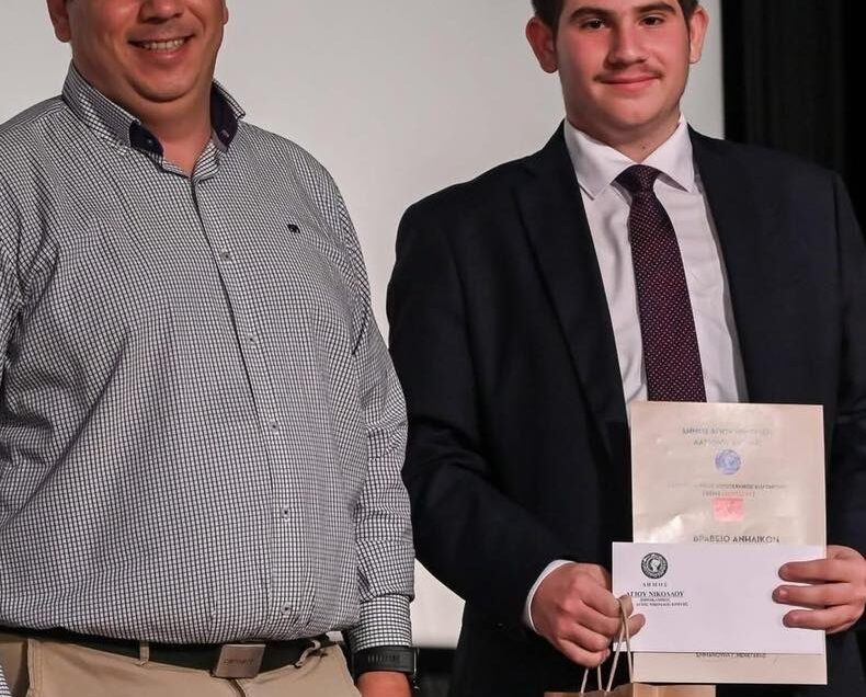 Βράβευση σε Πανελλήνιο Λογοτεχνικό Διαγωνισμό